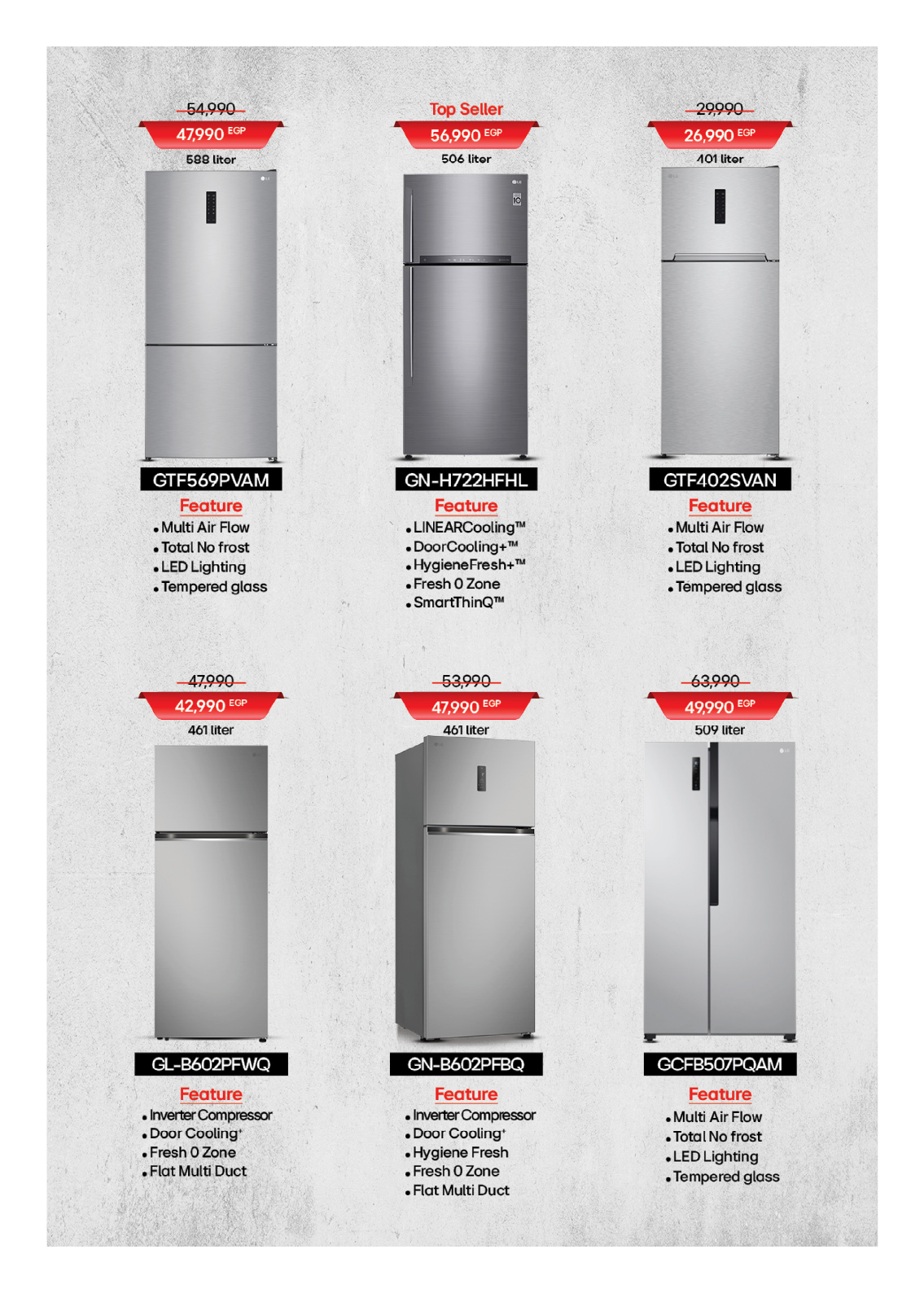 hyper-one offers from 26may to 26may 2025 عروض هايبر وان من 26 مايو حتى 26 مايو 2025 صفحة رقم 18